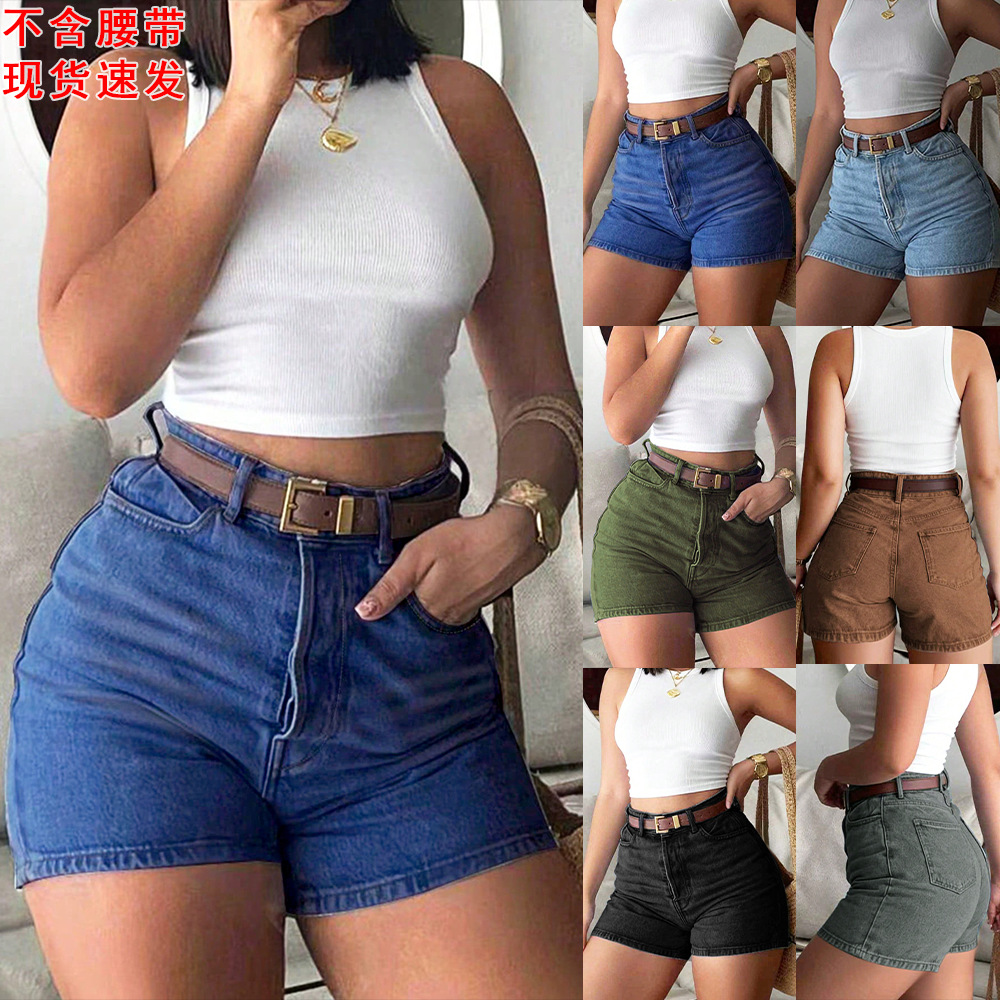 Women'S Fashion Trousers - Kadınlar İçin Yazlık Kot Şort Yüksek