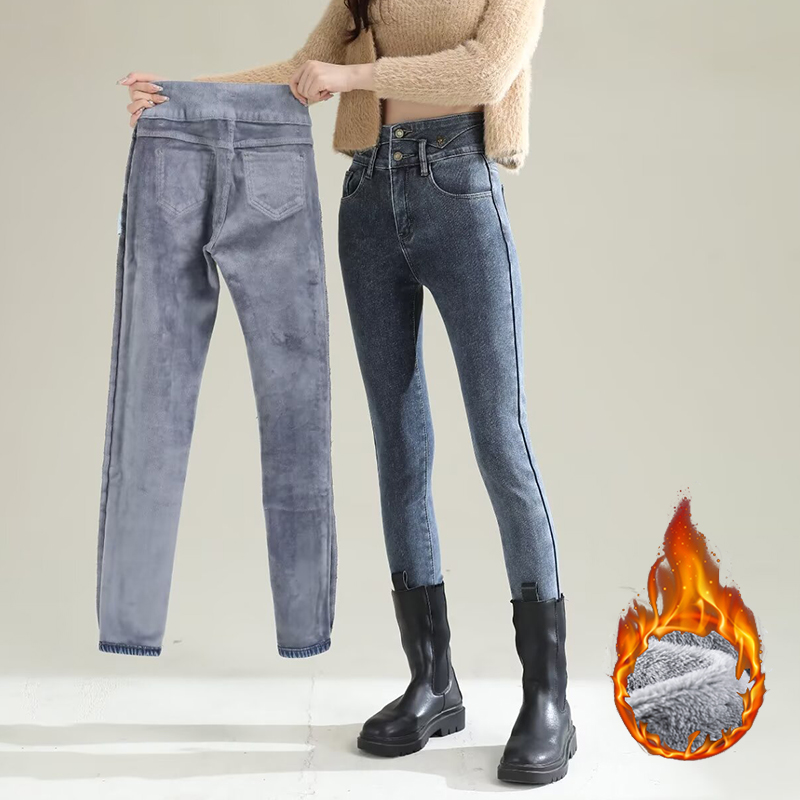 Women'S Fashion Trousers - Kış Bayan Şık Peluş Termal Düz