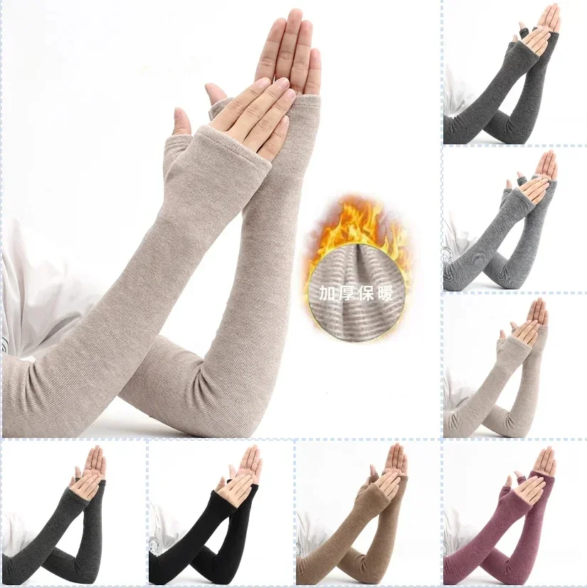 Women'S Fashion Gloves - Sonbahar ve kış pamuk sıcak kollu