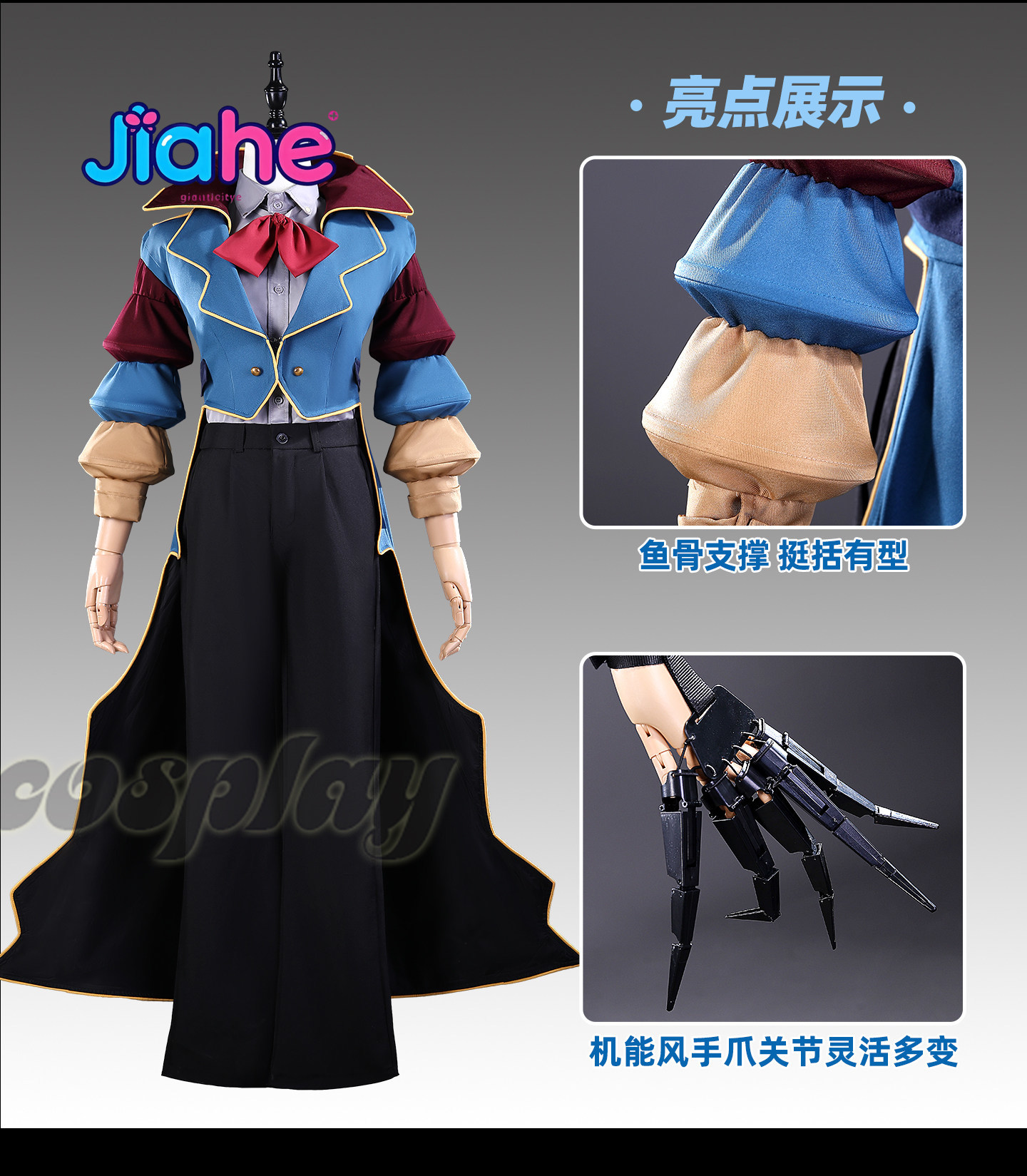 Cosplay Prototip Kostüm Oyunu  - Women'S Fashion Gloves incelemesi ve fiyatı
