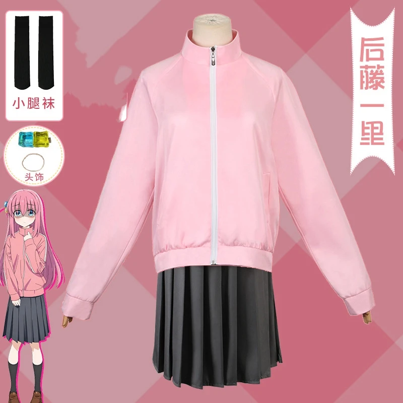 Gotou Hitori Bocchi The Rock C - Knitted Vest Women incelemesi ve fiyatı