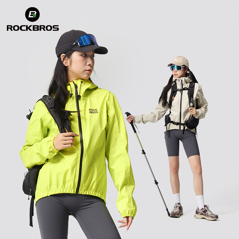 ROCKBROS Su Geçirmez Bisiklet  - Women'S Fashion Rain Jacket incelemesi ve fiyatı