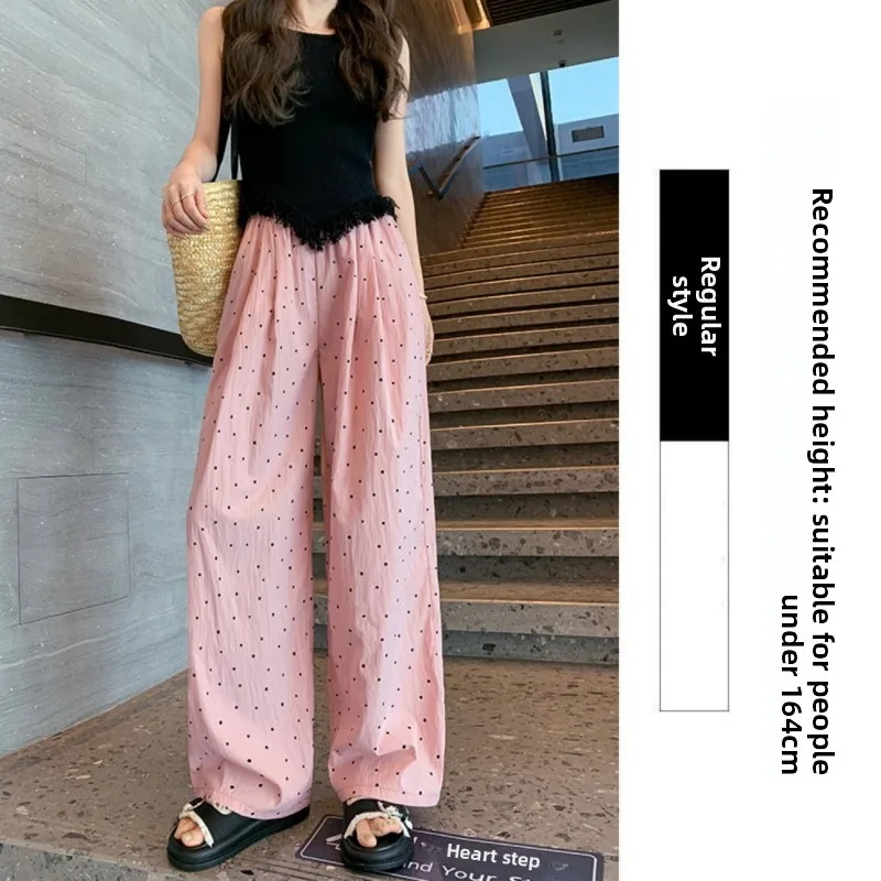 Uyku Pantolonu Kadın Pantolon  - Women'S Fashion Trousers incelemesi ve fiyatı