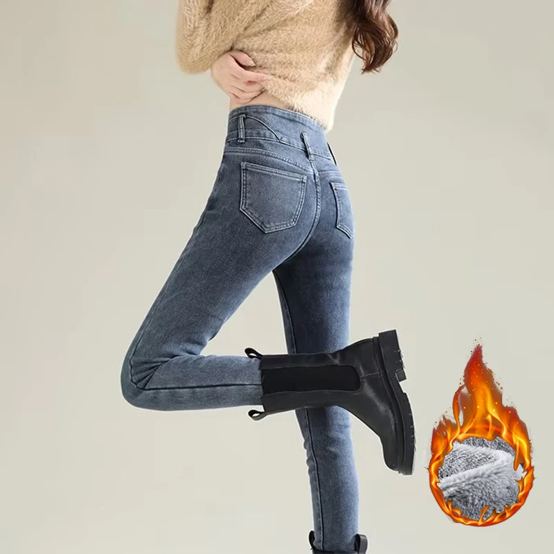 Kış Bayan Şık Peluş Termal Düz - Women'S Fashion Trousers incelemesi ve fiyatı